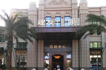 &#20964;&#20976;&#40;&#20013;&#22269;&#41;&#23448;&#26041;&#32593;&#31449;&#45;&#30331;&#24405;&#20837;&#21475;