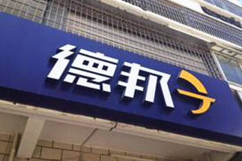 &#20964;&#20976;&#40;&#20013;&#22269;&#41;&#23448;&#26041;&#32593;&#31449;&#45;&#30331;&#24405;&#20837;&#21475;