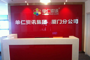 &#20964;&#20976;&#40;&#20013;&#22269;&#41;&#23448;&#26041;&#32593;&#31449;&#45;&#30331;&#24405;&#20837;&#21475;