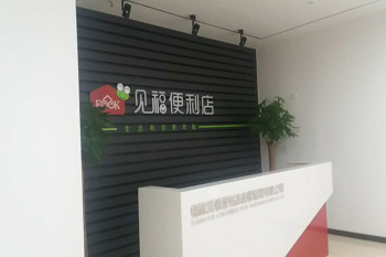 &#20964;&#20976;&#40;&#20013;&#22269;&#41;&#23448;&#26041;&#32593;&#31449;&#45;&#30331;&#24405;&#20837;&#21475;
