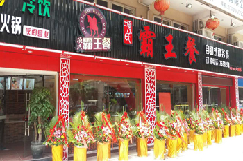 &#20964;&#20976;&#40;&#20013;&#22269;&#41;&#23448;&#26041;&#32593;&#31449;&#45;&#30331;&#24405;&#20837;&#21475;
