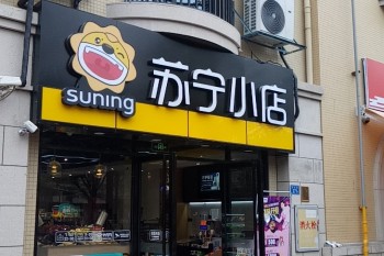 &#20964;&#20976;&#40;&#20013;&#22269;&#41;&#23448;&#26041;&#32593;&#31449;&#45;&#30331;&#24405;&#20837;&#21475;