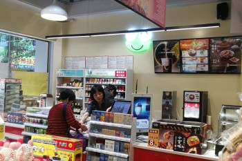 &#20964;&#20976;&#40;&#20013;&#22269;&#41;&#23448;&#26041;&#32593;&#31449;&#45;&#30331;&#24405;&#20837;&#21475;