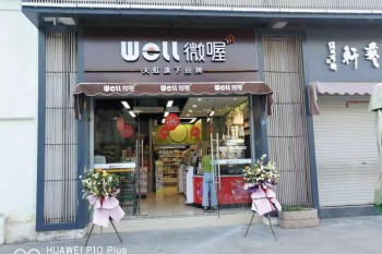 &#20964;&#20976;&#40;&#20013;&#22269;&#41;&#23448;&#26041;&#32593;&#31449;&#45;&#30331;&#24405;&#20837;&#21475;
