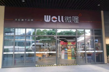 &#20964;&#20976;&#40;&#20013;&#22269;&#41;&#23448;&#26041;&#32593;&#31449;&#45;&#30331;&#24405;&#20837;&#21475;