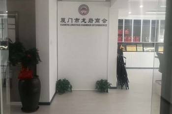 &#20964;&#20976;&#40;&#20013;&#22269;&#41;&#23448;&#26041;&#32593;&#31449;&#45;&#30331;&#24405;&#20837;&#21475;
