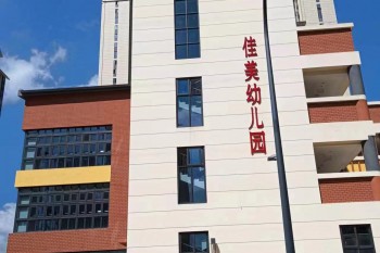 &#20964;&#20976;&#40;&#20013;&#22269;&#41;&#23448;&#26041;&#32593;&#31449;&#45;&#30331;&#24405;&#20837;&#21475;