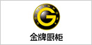 &#20964;&#20976;&#40;&#20013;&#22269;&#41;&#23448;&#26041;&#32593;&#31449;&#45;&#30331;&#24405;&#20837;&#21475;